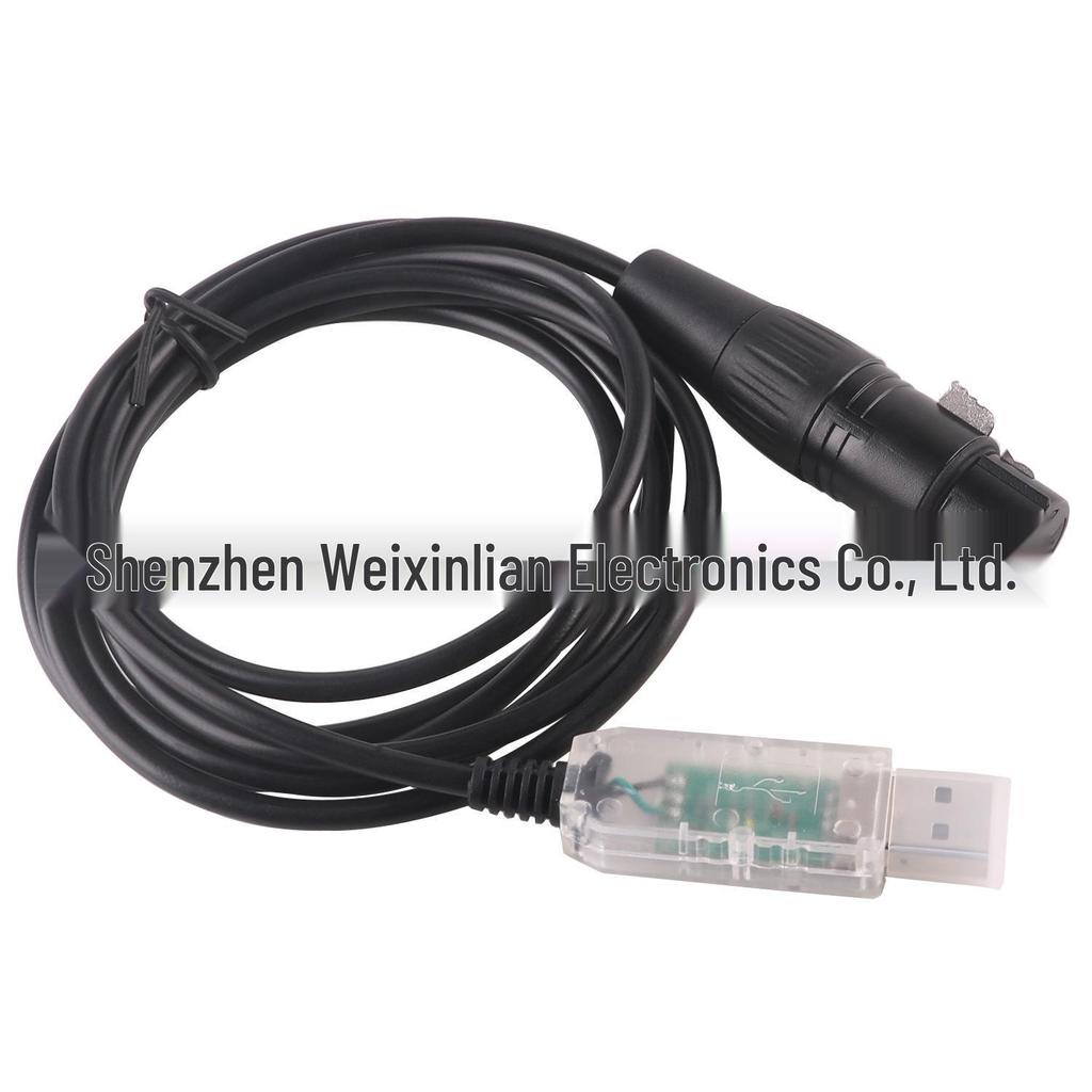 USB-кабель для управления и отладки сценическим освещением DMX512 RS485