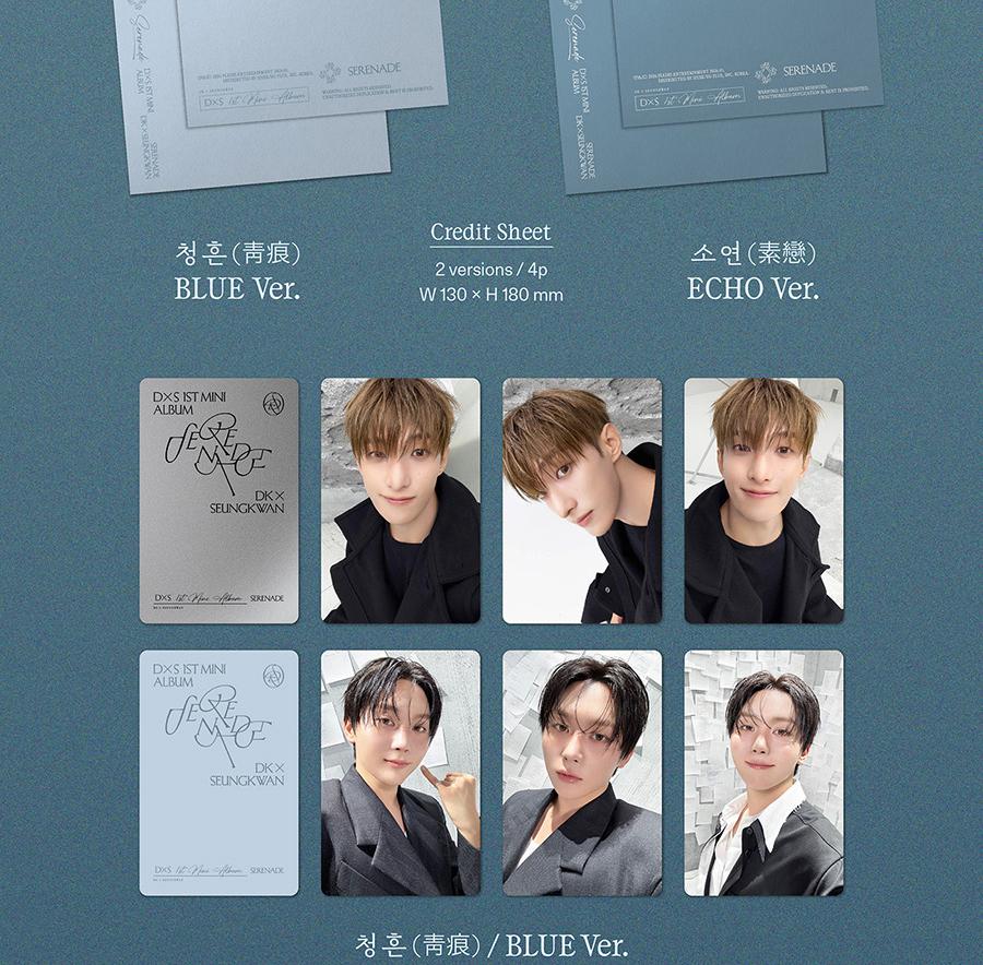 DK X СЫНКВАН (DXS SEVENTEEN) [Serenade] 1-й мини-альбом - Стандартная версия.