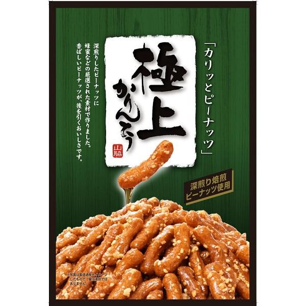 Yamawaki Арахисовые крекеры высшего качества 130 г Вагаси