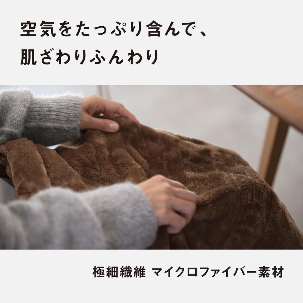 Электрическое теплое одеяло Panasonic Kuruket для ног, моющееся, мягкое, из микрофибры, плед DC-H6-T