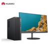 Huawei Настольный ПК Qingyun W525 (Китайская версия)