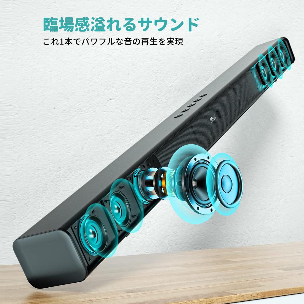 DESOBRY Soundbar for TV Bluetooth Speaker PC Speaker 3 EQ Modes USB Input Support Music/Game/Movie Compatible/Optical Digital/AUX Connection/HDMI