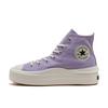 All Starlight Plts Ii Hi 31313981 Heather Plum