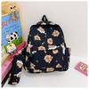 Capybara Trendy Dual Shoulder Backpack Featuring Pencil Holder For School Kids
