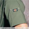 Медицинский костюм Dickies 7033SC