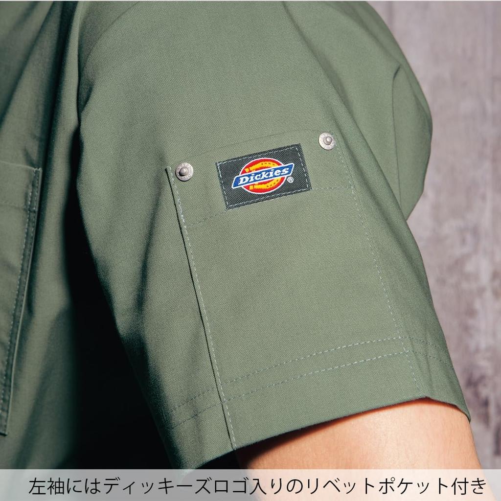 Медицинский костюм Dickies 7033SC