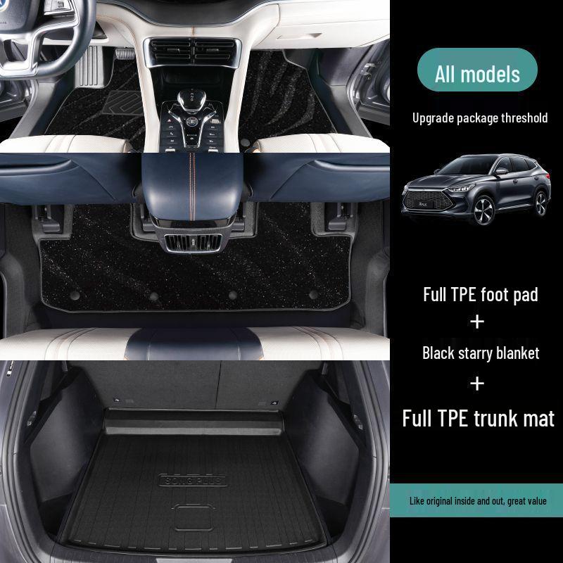 Всепогодные коврики TPE BYD Song Plus DMI/EV для электромобилей