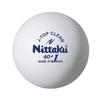 Nittaku Clean Training Table Tennis 50 Dozen NB1748 J-Top Balls, (600 Balls),