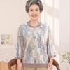 Da Tang Fu Ren Women's Mid-Aged & Elderly Breathable Knit Top