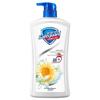 Safeguard Body Wash & Head & Shoulders Shampoo Bundle