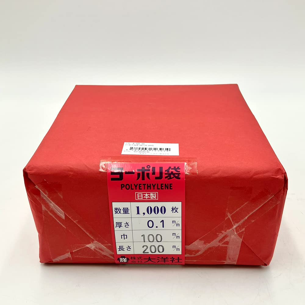 As One Plastic Bag Thickness 1000 Pieces 0.1mm 100×200 /6-631-03