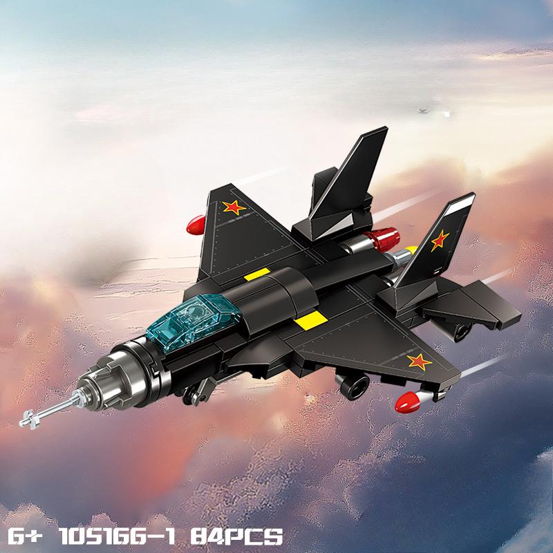 584 детали 8 в 1 Серия «Военная авиация» Вооруженный вертолет Детские игрушки-конструкторы БЕЗ КОРОБКИ