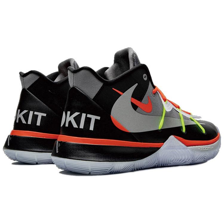 Nike ROKIT x Kyrie 5 'Welcome Home' Men's CJ7899-901