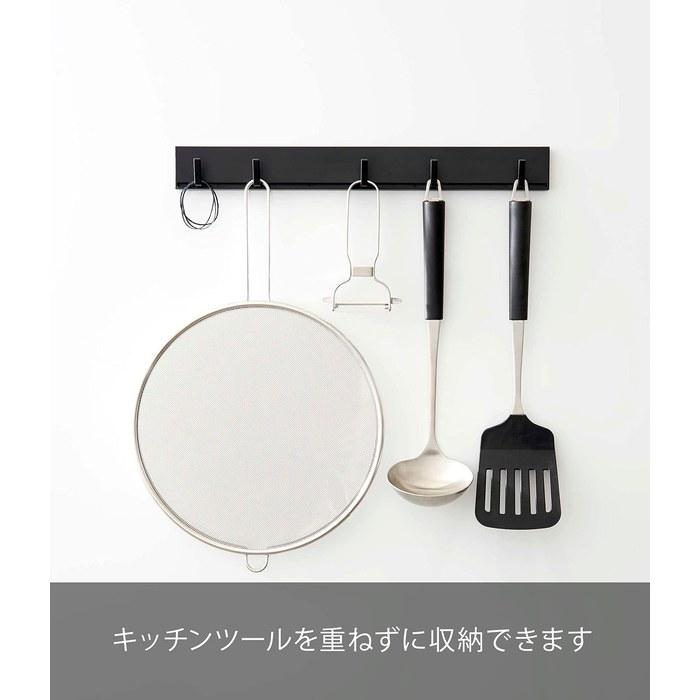 Yamazaki Magnetic Movable Kitchen Tool Hook Black Approx. W35xD3.5xH4cm Tower Slide Hook 5023