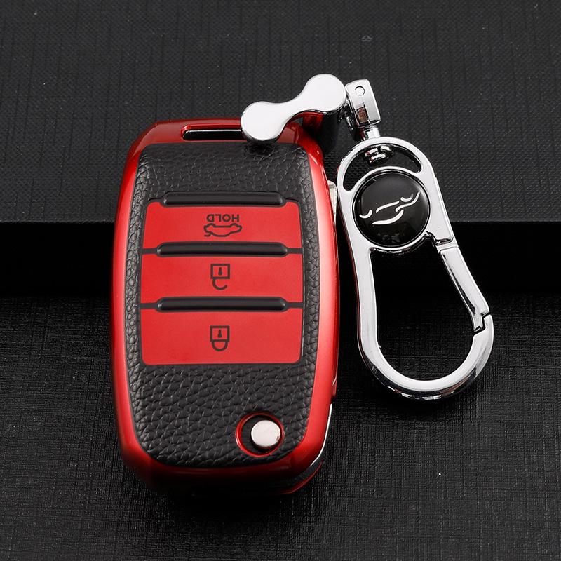 Крышка для ключа Dongfeng Kia: K2, K3, K4, K5, KX3, KX5, Sportage, Cerato, Sorento Пряжка для корпуса автомобиля для мужчин