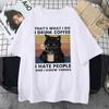 That's What I Do I Drink Coffee Print Mens Cotton Short Sleeve Personality Vintage Tops Oversize T-Shirts Man Clothing