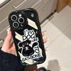 Zhitai Мультяшный кремовый чехол для iPhone 15 Pro Max/14 Pro/12