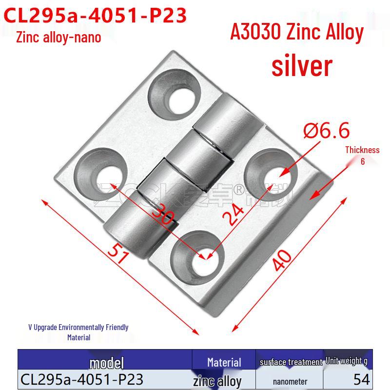 Сверхпрочные петли из цинкового сплава для дверей из алюминиевого профиля (2020/3030/3040/4040)