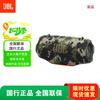 JBL Портативная Bluetooth-колонка Xtreme 4, штекер CN (адаптер в комплекте)