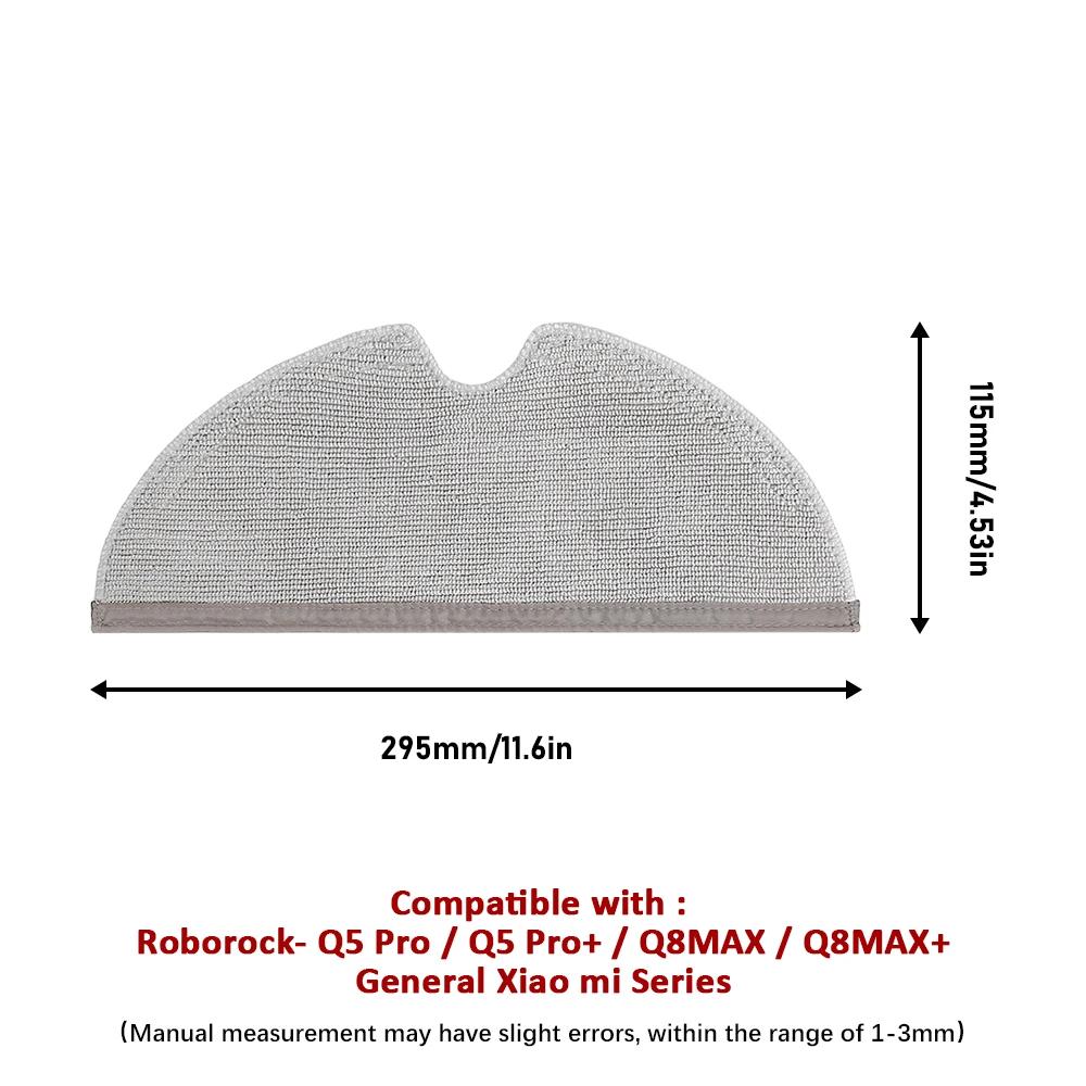 Для Roborock Q8 Max/Q8 Max+/Q8 Max Plus/Q5 Pro/Q5 Pro+/Q5 Pro Plus Основная боковая щетка HEPA-фильтр Тряпки для мытья пола Мешок для пыли крышка роликовой щетки Запчасть для пылесоса