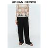 UR 2025 Women's Draped Drawstring Wide-Leg Pants