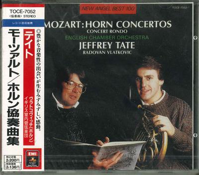 Музыкальные альбомы – CD-записи