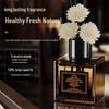 Роскошный долгоиграющий ароматизатор воздуха с аромамаслом для помещений для спальни, ванной комнаты и туалета.