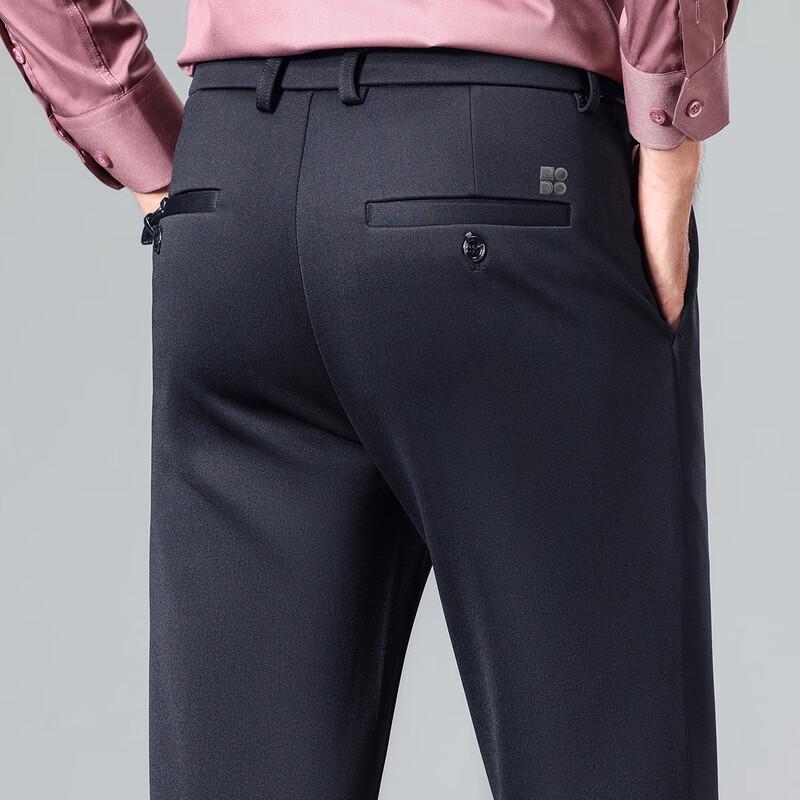 Hodo Men's Fleece-Lined Stretch Business Casual Trousers