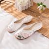 [Blue Sea] 2024 Summer Satin Slippers Low Heel Elegant Women's Soft Sole Embroidered Cloth Shoes Wedding Shoes with Cheongsam Women's Shoes
