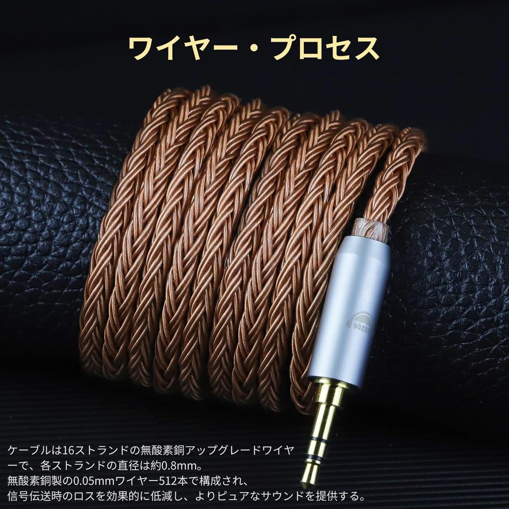 Okcsc ZT16 Headphone Cable K371BT Connector Replacement Cable for 16 Cores Pure Copper Compatible with Length XLR-4Pin Earphones/Headphones