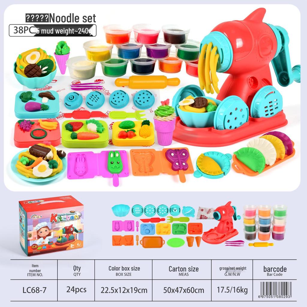 Wheat Clay Burger & Ice Cream Maker DIY Play-Doh Toy Set for Kids Ages 6+