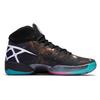 Jordan Xxx Quai 54 Cosmos Jordan 863586-010