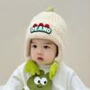 Cute Dinosaur Pullover Cap Windproof Plush Knitted Cap New Ear Protection Hat  2-6Y