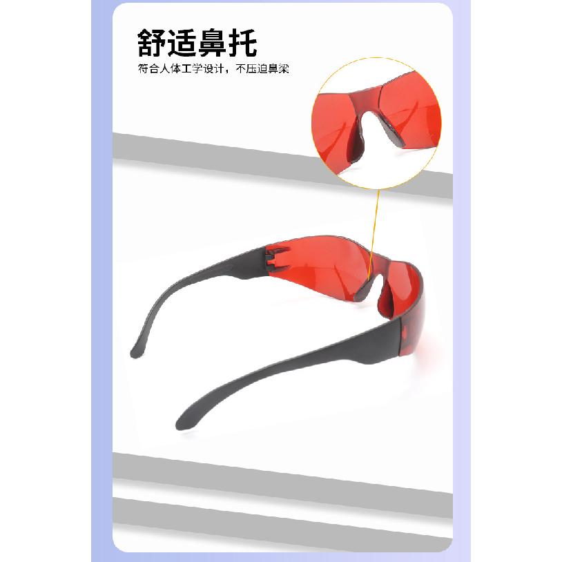 Laser protective eyewear beauty equipment goggles e Light protection goggles, photon skin rejuvenation equipment, laser marking and welding
