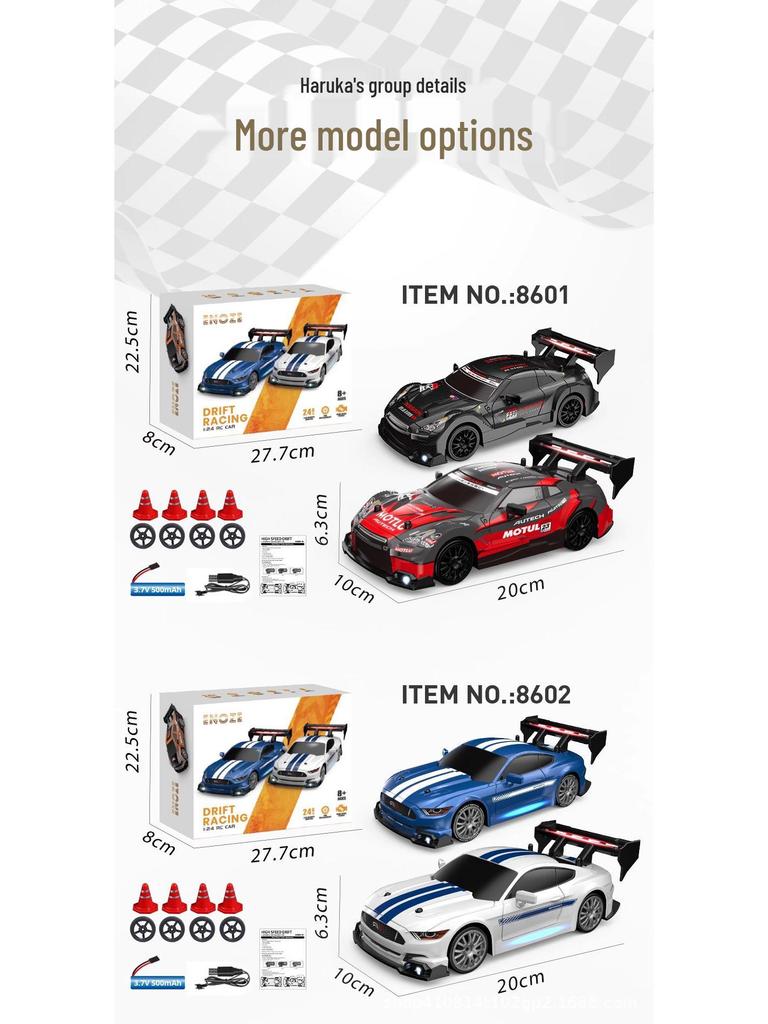 Высокоскоростная RC дрифт-машина: GTR Competition 4WD Mustang