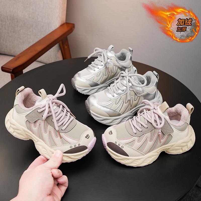 New autumn and winter cotton shoes for children, thick-soled soft-soled dad shoes, boys' casual shoes, girls' sports shoes