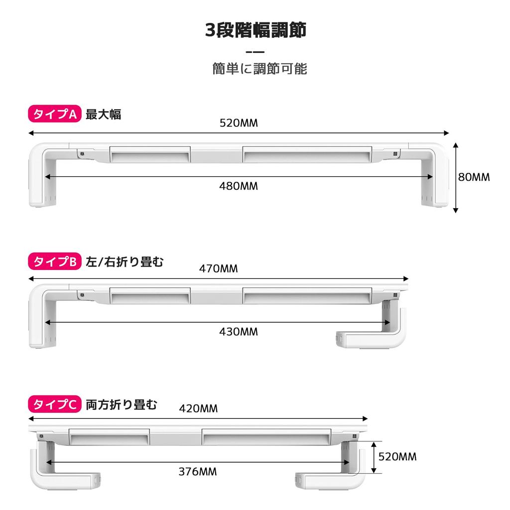 Klearlook Monitor Stand, Desk Stand, 50kg Weight Capacity, Foldable, Three Width Adjustable, Laptop Stand, Monitor Stand, Desk Stand, Keyboard