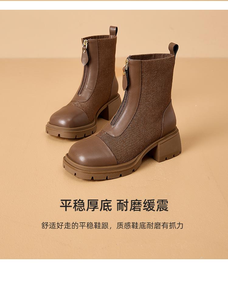 ST&SAT Saturday Elastic Short Boots for Women, Thick Bottom, Thick Heel, Autumn/Winter Warm Special Offer, Fashionable Boots