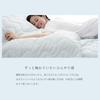 Одеяло-пуховик Teijin Coolme Cool Me Skin Мягкое на ощупь Наполнено ватином С воротником Прохладное на ощупь Прохладная ткань Летнее Прохладное Стираемое Мягкое