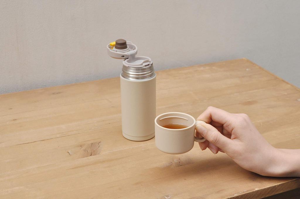 Гениальная бутылка для воды Gree Antim Бутылка 200 мл 264644 Бутылка/Кружка