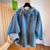 Women Spring Autumn Solid Retro Matakawa Denim Shirts&blouses Hooded Blusas Mujer Korean Casual Camisas