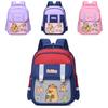 Capybara Childrens Cute Backpack For School With Comfortable Lightweight Design And Colors Fun