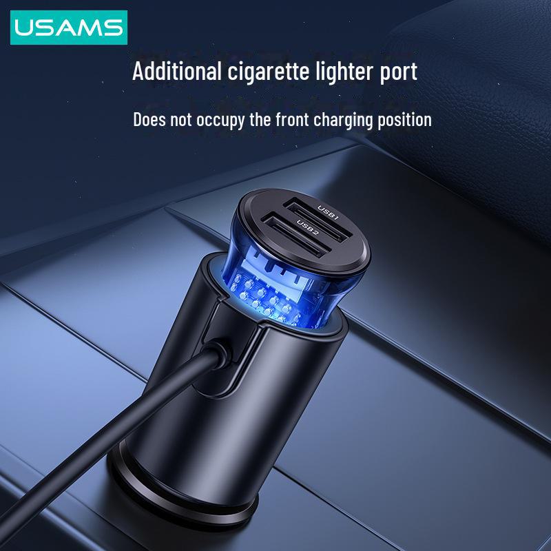 USAMS Высокомощный автомобильный адаптер-зарядное устройство с двумя USB-портами для прикуривателя - Один на два порта