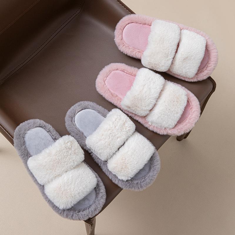 Parallel Bars Contrasting Cotton Slippers Breathable Dopamine Fluffy Slippers Home Ins Plush Slippers