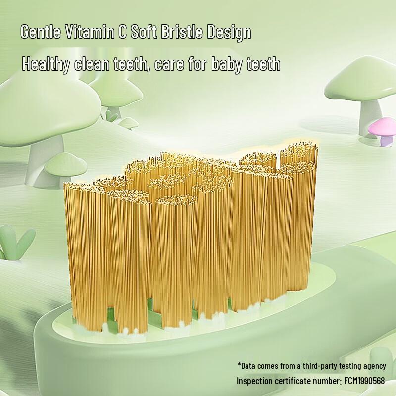 FLYCO FT7110 Rechargeable Children's Sonic Electric Toothbrush