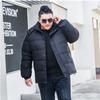Autumn and Winter Bread Jackets,Down Jackets,Men's Plus Size,Medium To Long Loose Cotton Jackets,Outerwear,Fashionable Men's Sportswear,Cotton Jackets