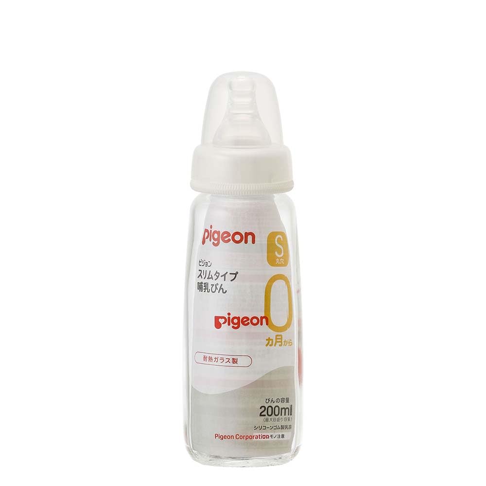 Pigeon Slim Baby Bottle, 200ml, Made of Heat-Resistant Glass, Quick-Cooling, Scratch-Resistant, and Hygienic