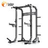 Tierong X4 Commercial Gym Squat and Bench Press Rack