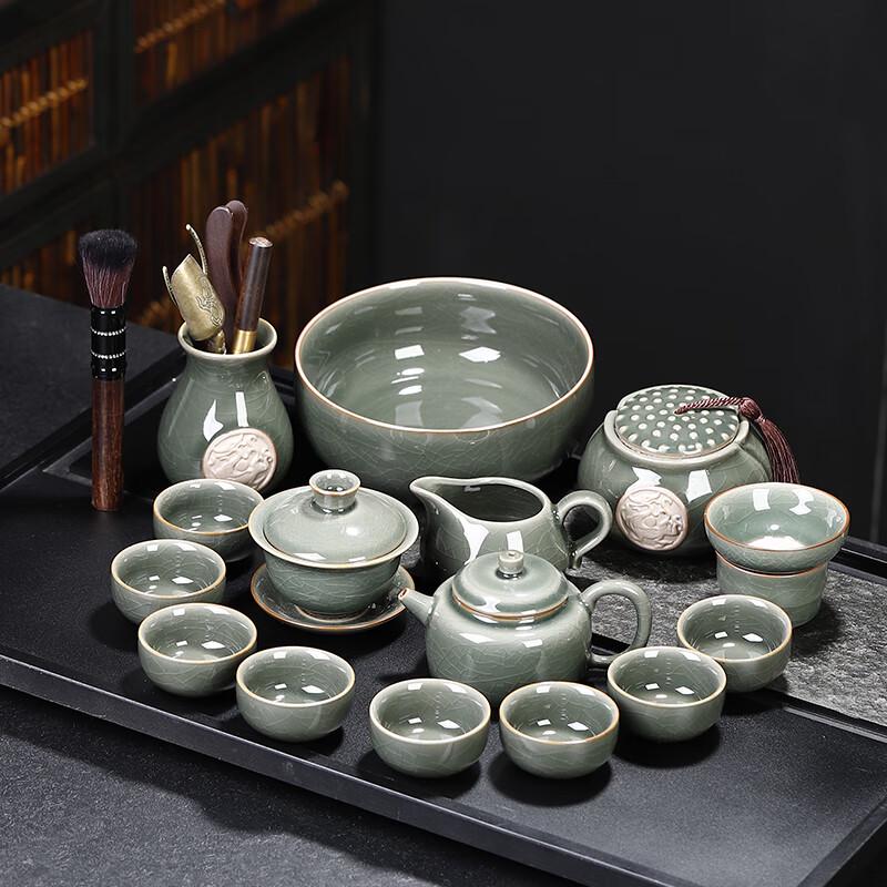 Naijiang Celadon Ge Kiln Chinese Kung Fu Tea Set
