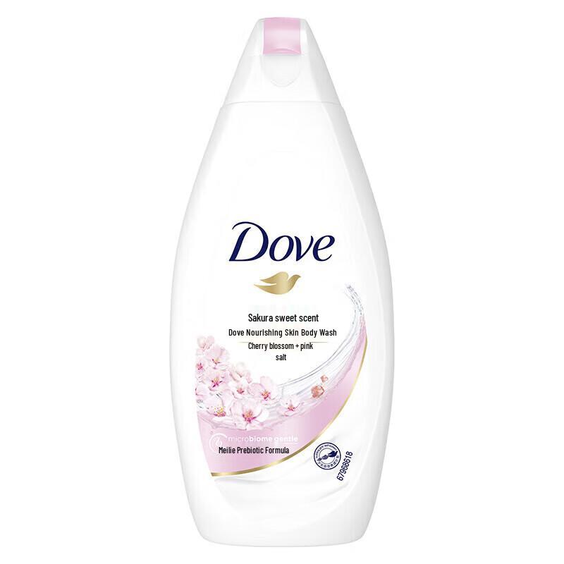 Dove Cherry Blossom Shower & Hair Care Bundle